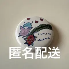 青葉市子 缶バッジ - メルカリ