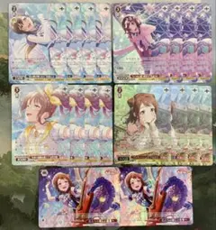 【BDR】ヴァイス/バンドリ/10th/Poppin'Party/１８枚