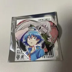魔入りました！入間くん コミケc100 ハート型缶バッジ 全種類セット 魔入りました！入間くん コミケc100 ハート型缶バッジ 全種類セット