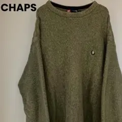 【最終値下げ】CHAPS チャップス コットンニット ヘリンボーン