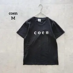 コーエン　半袖　Tシャツ クルーネック　ロゴ　ブラック　カジュアル　【M】のサムネイル