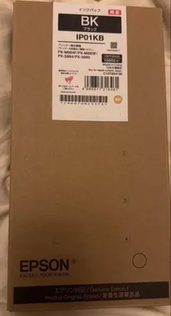 新品未開封アイフォー、はがきソフト 筆王2005 for Windows 新品未開封アイフォー、はがきソフト 筆王2005 for Windows - メルカリ