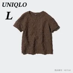 【美品】ユニクロ　シャーリングTシャツ　スモッキング　コットン　春服