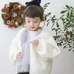 新品　プティマイン シャギーニットカーディガンM