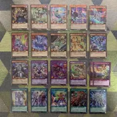 遊戯王 ラッシュデュエル シークレット まとめ売り 21枚