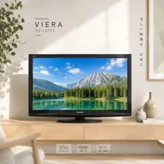 Panasonic VIERA TH-L37S2 37型 リモコン付のサムネイル
