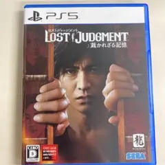 ※お盆セール中※木村拓哉出演PS5 LOST JUDGMENT 裁かれざる記憶