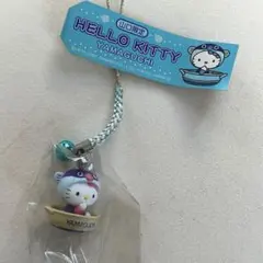 2025年最新】キティ 山口の人気アイテム - メルカリ