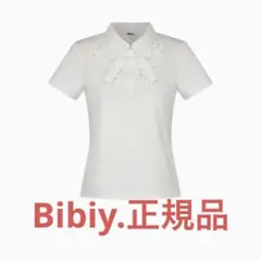 Bibiy. JAMIE FRILL TOP - メルカリ
