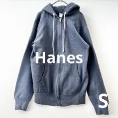 80s Hanes ヘインズ USA製 アルミジップパーカー 80s USA製 Hanes 無地 スウェット ジップパーカー 杢グレー L