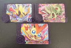 ポケモンフレンダ第4弾　ギラティナ、メガバンギラス、ピクティニ3枚セット
