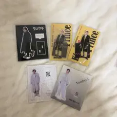 平野紫耀 アクスタセット