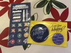 【匿名配送】嵐 和シール 会場限定缶バッジ 松本潤