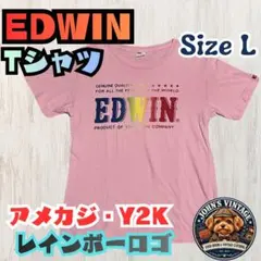 EDWIN レインボーロゴ Tシャツ L ピンク エドウィン アメカジ Y2K