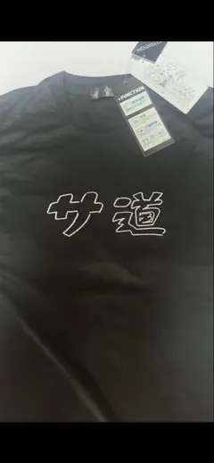 東方神起】チャンミン ソロコン The First Dining Tシャツ - メルカリ