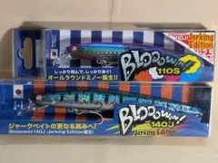 Item thumbnail for item 18da65e3-bd80-4d3c-aacb-961b21c4298d