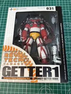 海洋堂 リボルテックヤマグチ No.037 OVA版 真ゲッター1 未使用品