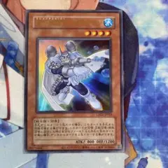 E・HEROバブルマン ウルトラ クラシック g1 ①