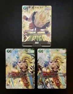 Item thumbnail for item 4ac8eecb-7013-4754-ac3e-5658170b72f1