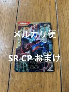 ぬーりー様 リクエスト 2点 まとめ商品