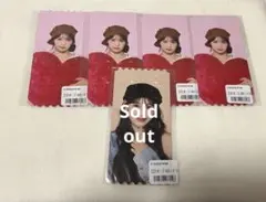 2025年最新】石井蘭の人気アイテム - メルカリ