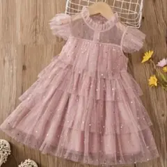 星チュールワンピース　ドレス　120