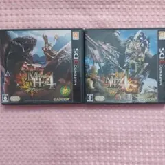 3DS　モンスターハンター4/4Gセット