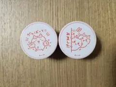 Takuma様 リクエスト 2点 まとめ商品