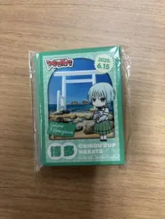 ちほうカップ博多 スリーブ 六王院スズネ 6個セット ちほうカップ博多 スリーブ 六王院スズネ 6個セット 2025年最新