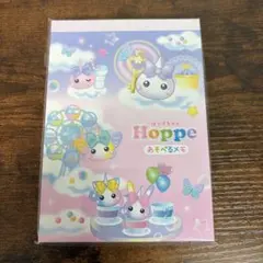 平成レトロ 星のこんぺいとう屋さん メモ帳 - メルカリ