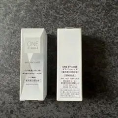 コーセー ONE BY KOSÉ メラノショット P 9ml×2個