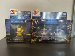 ポケモン モンコレ ストリンダーセット うたうピカチュウ 30周年　まとめ売り
