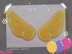 No.680 天使の羽 ペア 黄色 2枚セット 可愛い アイロンワッペン 刺繍
