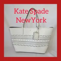 Kate Spade ホワイト トートバッグ