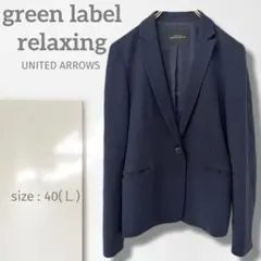 Item thumbnail for item 6d4a96d5-a709-4ff9-9f79-098a6fd5a7b3