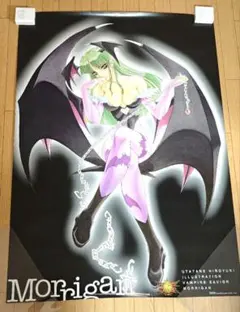 【B2ポスター】ソードアート・オンライン ホロウ・リアリゼーション 両面印刷 B2ポスター】ソードアート・オンライン ホロウ・リアリゼーション 両面