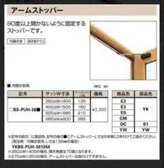Emmaトッパーセミダブル 硬め・柔らかめリバーシブル ✨未使用・タグ