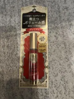 Item thumbnail for item a0dfd6b7-9400-49e1-aa54-45ffc01026ed