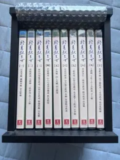 ユーキャン 全国百線 鉄道の旅 DVD 全10巻 - メルカリ