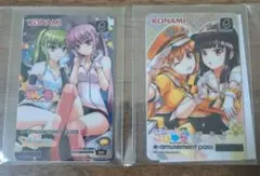 beatmania ⅡDX メタリック e-amusement pass 　2種