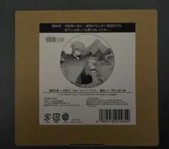 Plains 初音ミク Secret Lair 4枚セット 平地 - メルカリ
