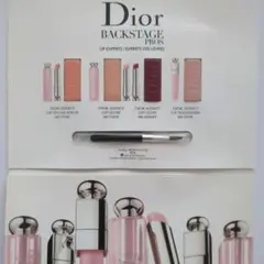 Dior ディオール バックステージ リップセット