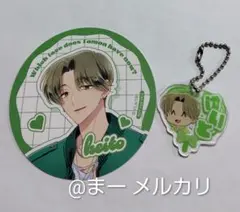 2026年最新】多聞くん今どっち アクスタの人気アイテム - メルカリ