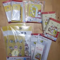 【匿名配送】ちいかわ 一番くじ H賞 ステーショナリー 10点セット