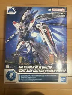 Item thumbnail for item 5624cf15-8ebe-4f57-bf8e-01d66a8363be