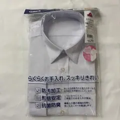 【未使用】160サイズ ガールズ ホワイト スクールシャツ