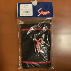 Slugger リストバンド ブラック×レッド