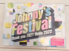 2025年最新】ジャニフェス dvdの人気アイテム - メルカリ