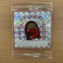 チョコジローシール