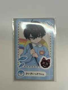 にじさんじようちえん 佐伯イッテツ フォト風チェキ